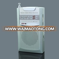 AM FM radio with speaker and antenna